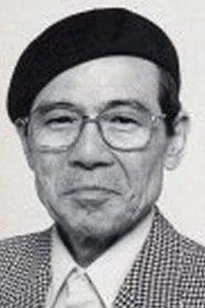 梓欣平
