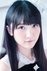 山崎惠理