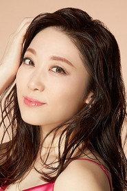 栗林美奈实