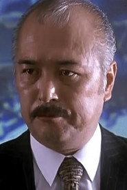 荻原贤三