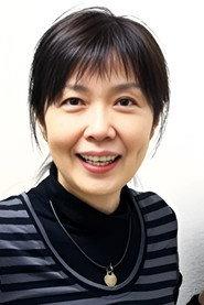 水木薰