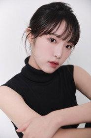 崔叡娜