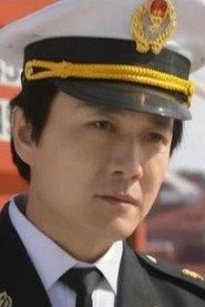 温海涛