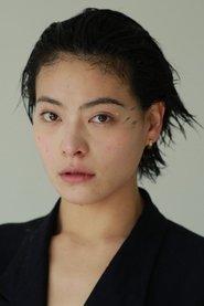 菅原小春