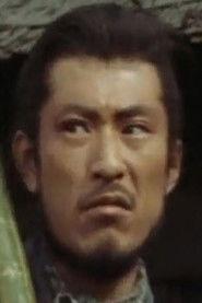 滨田雄史