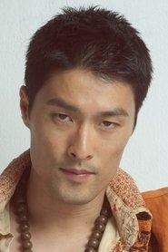 阮明智