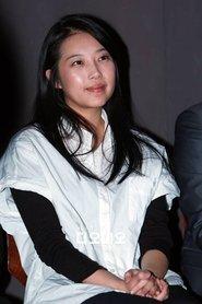 赵秀贞