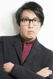 冈村靖幸