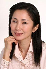 结城忍