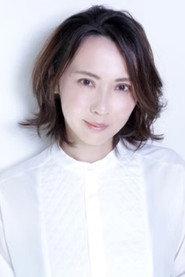 緒月遠麻