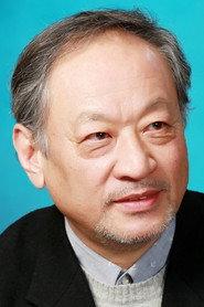 宋龙台