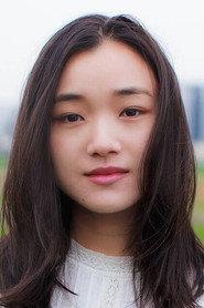 城户爱莉