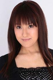 井本惠子