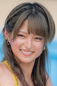 渚光希