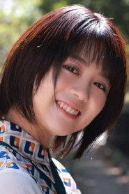 金野美穗