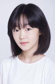 金秀亨