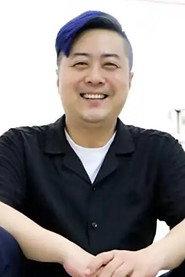 张震