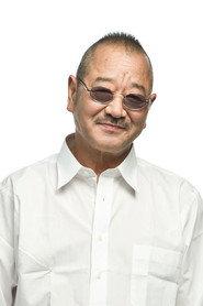 流山儿祥