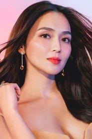 凯瑟琳·贝尔纳多