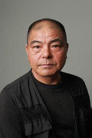 中泽青六