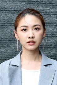 林玟谊