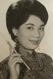 高宝树