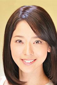 别府步美
