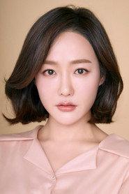 美岚