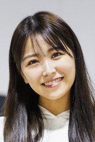 白间美瑠
