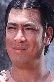 成运安