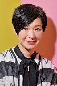 谭玉瑛