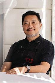 叶志强