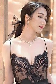 何依婷
