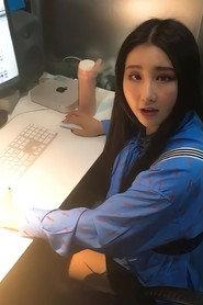 张茗