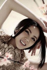 孙莉