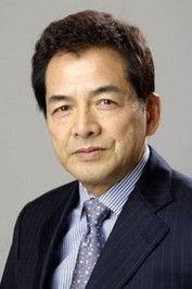 仓石功