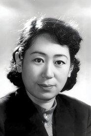 黄玲