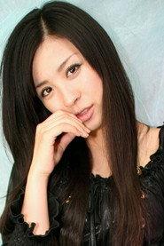 柴田千纮