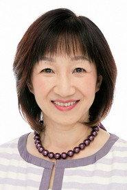 三田友子