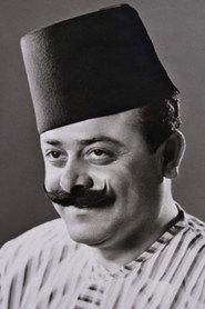 نصري شمس الدين