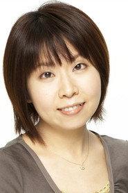 相田早矢香