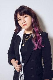 井上 咲楽