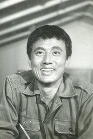 김운하