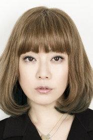 大贯亚美