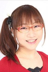汤宫由海