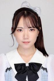 石冢汐花