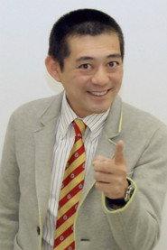 博多华丸