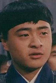范冬雨