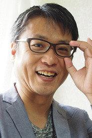 山本宽