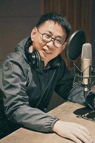 周扬